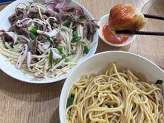 -古街捞化牛杂(井大店)