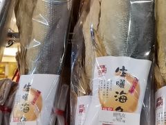 -钜记手信(大三巴街店)