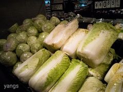 店内环境-永旺梦乐城国际商城(北清路店)