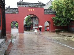 -横店影视城明清宫苑园区
