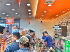 -橙子便利(领秀城金街店)