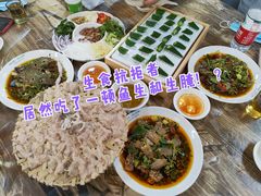 -官塘鱻鱻鱼生