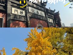 -长春观
