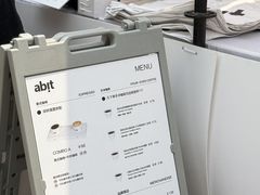-梦之岛百货(水晶城店)