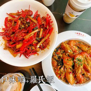 去长沙感受一次悠闲的美食旅游吧