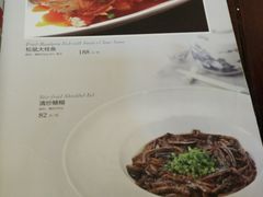 菜单-绿波廊(豫园店)