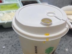 -紫光园(燕郊总店)