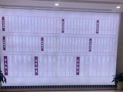 -香山湖渔家大院