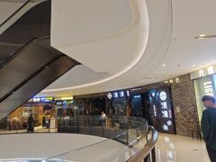 -湊湊火锅·茶憩(石家庄万象城店)