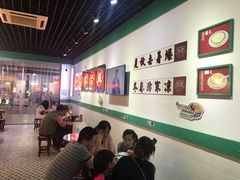 -五条人糖水铺(万达店)