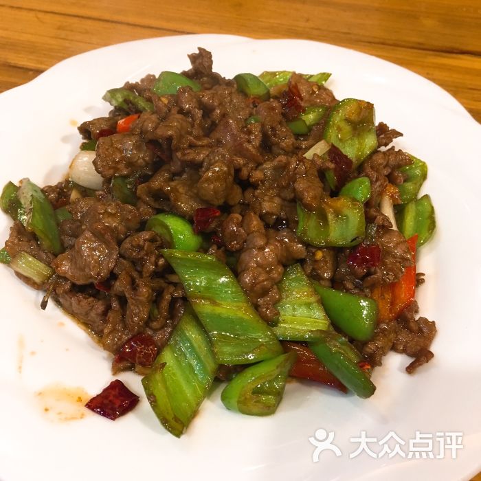 恒程养生粥道馆-牛肉图片-武夷山美食-大众点评网