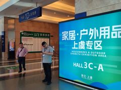 -香港会议展览中心演讲厅