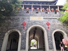 -昌州古城