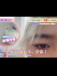-妃格美发沙龙·烫发·染发