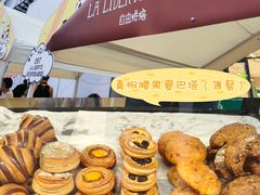 -合景·悠方(成都店)