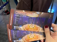 -广州塔晖粤轩中餐厅
