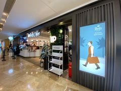 门面-Peet's Coffee皮爷咖啡(德基店)