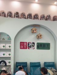 -雏芽婴幼儿游泳·小美医生小儿推拿(西村店)