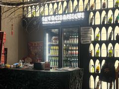 -野人部落(沈阳一店)