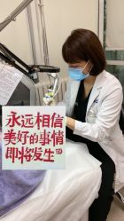 -北京亚运村美中宜和妇儿医院