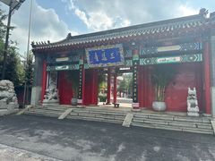 -萨尔浒风景区
