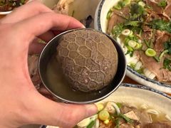 -喜之羊·粉面档