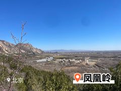 -北京凤凰岭