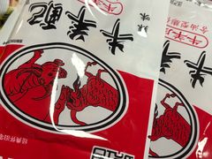 -戏精管理局·剧本杀·桌游·血染钟楼