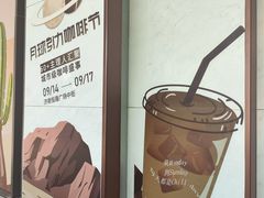 -济南恒隆广场