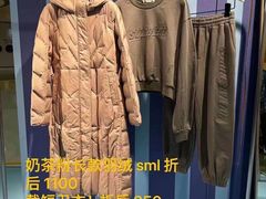 -伊势丹(现代城店)