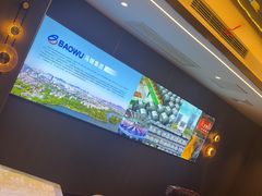 -印巷里主题餐厅(马鞍山店)