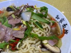 -孙家面馆(小康城店)