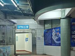 -奥冠体育华师附中恒温游泳馆