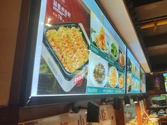 -八大碗·精致东北菜(东陵西路店)
