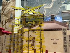 -北京世纪金源购物中心