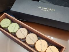 -布歌东京(常州购物中心店)