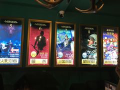 -魔方剧情密室(徐汇店)