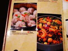 菜单-队长面馆 La Pasteria del Capitano