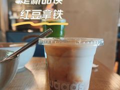 拿铁-Wagas沃歌斯(大学路店)