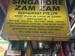 -新加坡Zam Zam餐馆