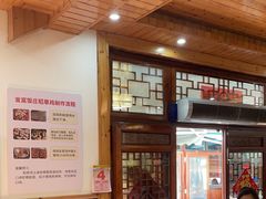 -芦茨金富饭庄·25年老字号·专做稻草鸡