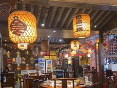 大堂-杨记隆府(重庆总店)