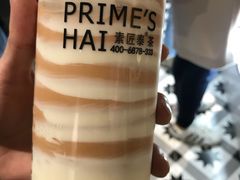 -素匠泰茶(三里屯SOHO工体奶茶店)