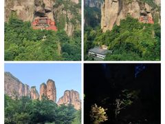 -雁荡山灵峰景区