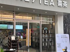 -顺联广场(陈村店)