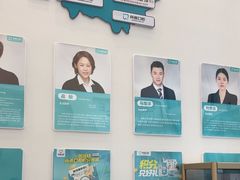 -尚善口腔(外滩门诊部)