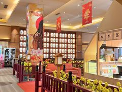 -大江户·温泉洗浴(浑南店)