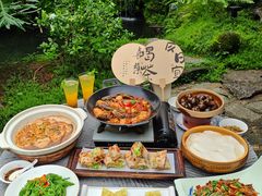 -大自然(鲁家村店)