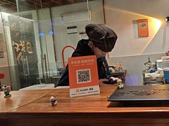 -戏作寿司(观音桥店)