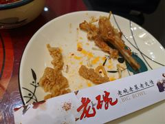 -老碗餐饮(前进路店)